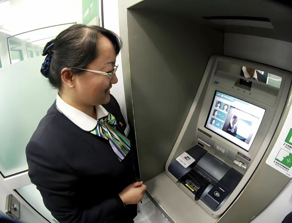 广元广州医保卡提取现金(广州医保卡提取现金怎么提)