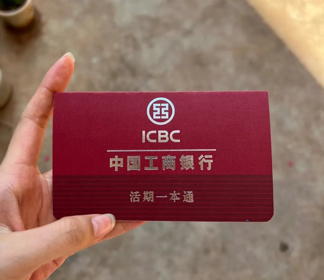 广元深圳急用钱套医保卡(深圳医保卡提取现金方法)