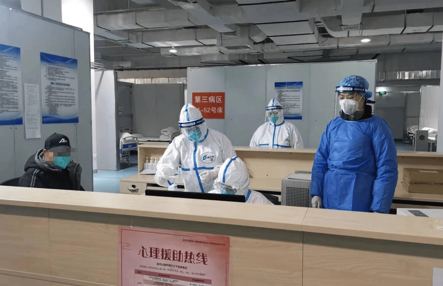 广元24小时套医保卡回收联系方式(高价回收医保卡联系方式)