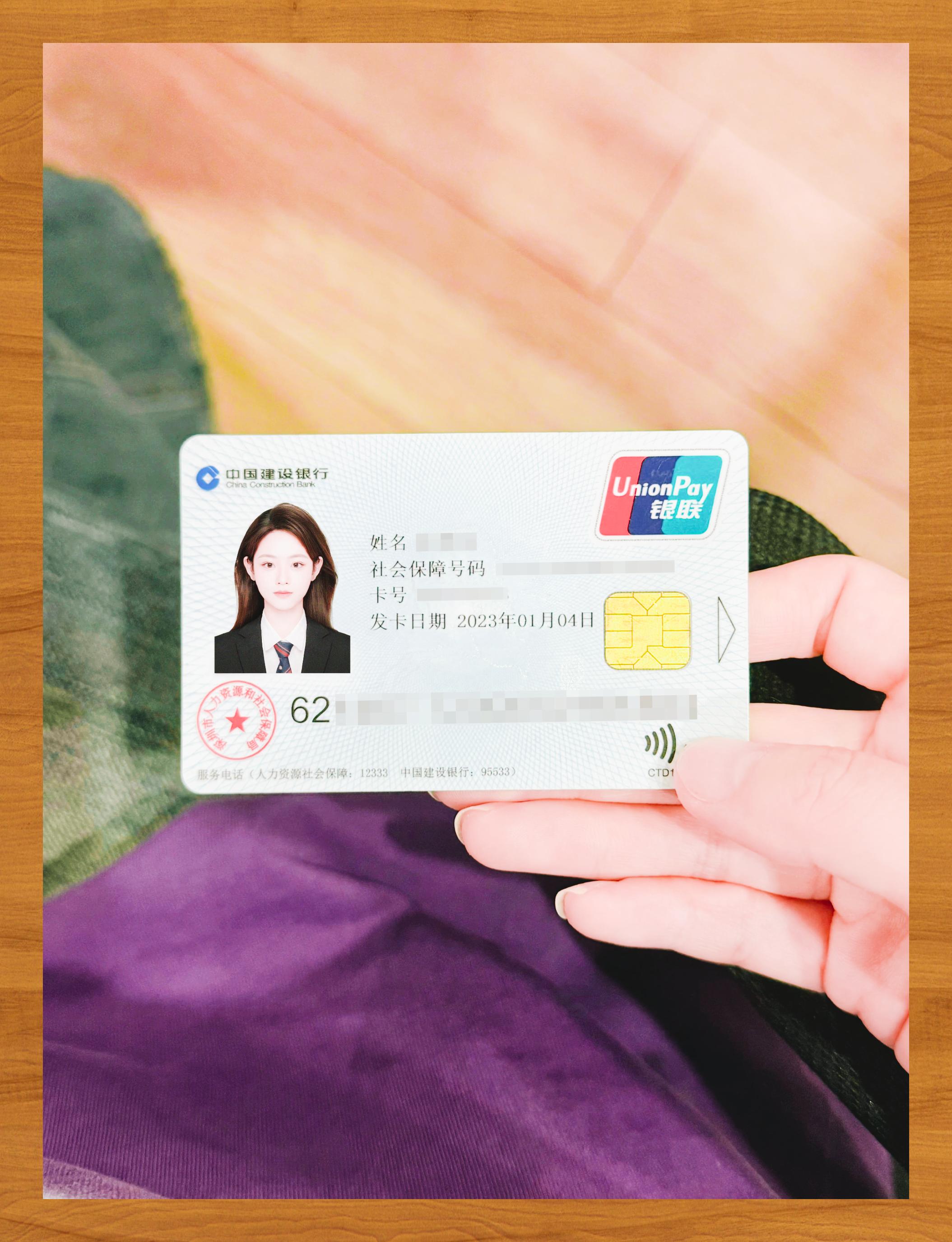 广元医保卡套取现金渠道(急用钱如何提取医保卡里的钱)