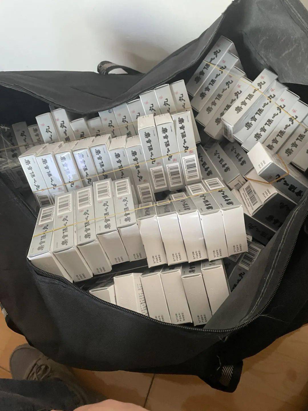 广元24小时医保取现回收(在线24小时回收vx)