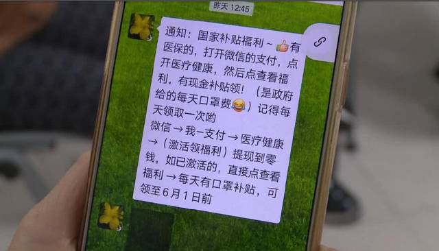 广元医保套现联系方式微信(医保套现平台)