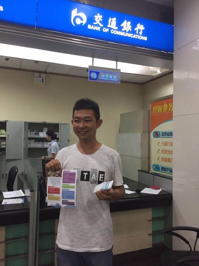 广元西安24小时套医保卡(西安市医保套现电话)