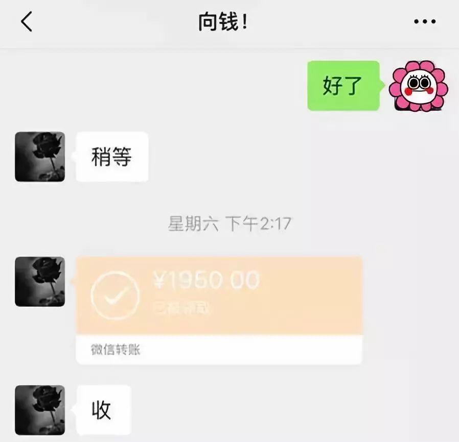 广元医保套现联系方式微信(医保套现会被发现吗)