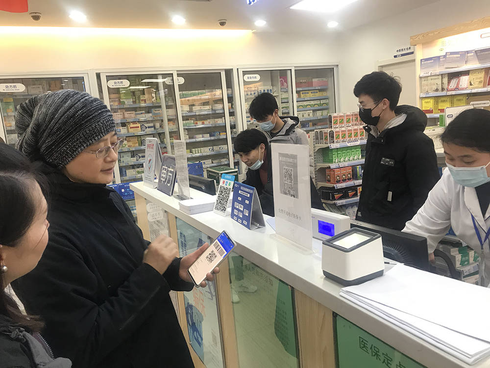 广元上海24小时套医保卡(上海医保卡套取现金操作2020)