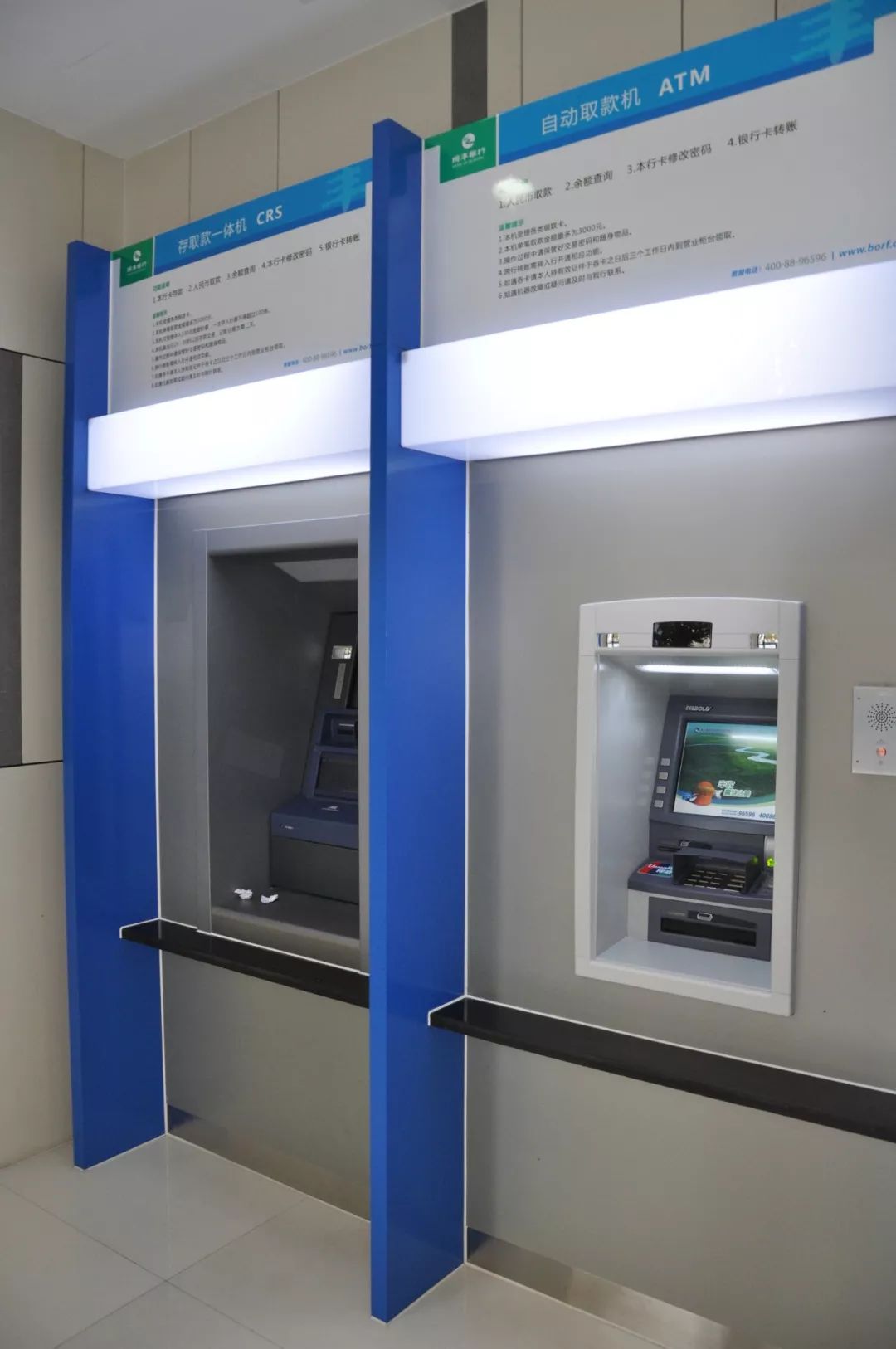 广元24小时高价回收医保小额(急用钱24小时套医保卡)