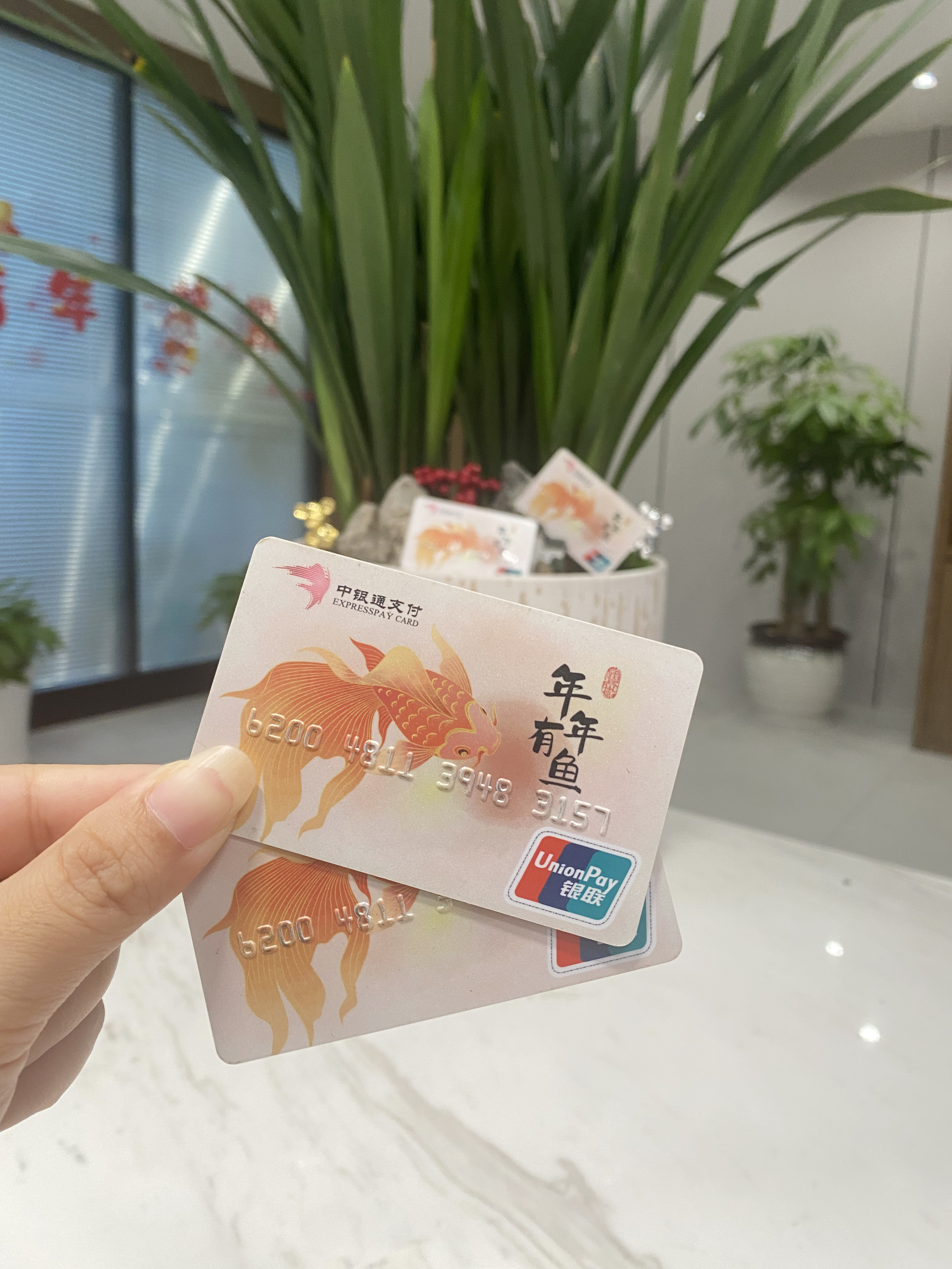 广元急用钱医保卡余额回收联系方式(急用钱社保怎么搞出钱来)