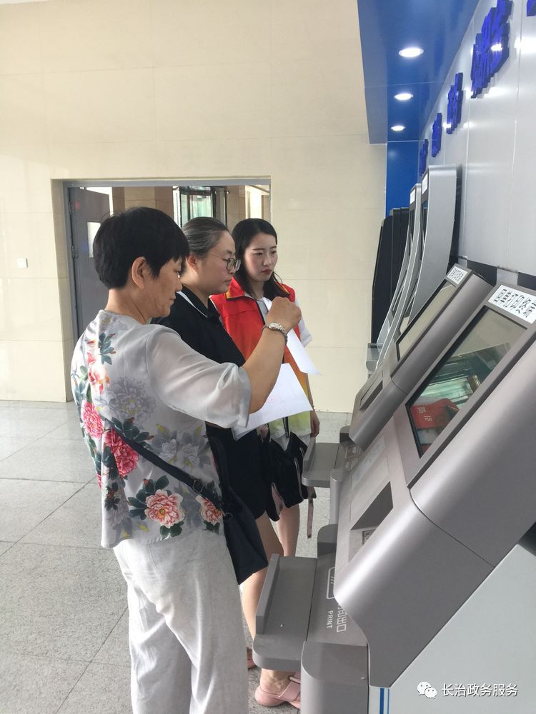 广元24小时医保卡余额回收联系方式(24小时高价回收医保小额)