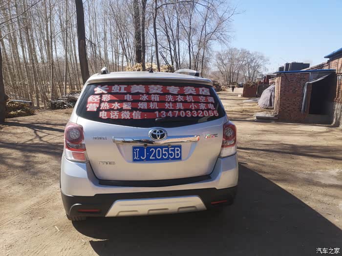 广元急用钱医保取现回收商家微信(长沙医保卡套现回收商家)