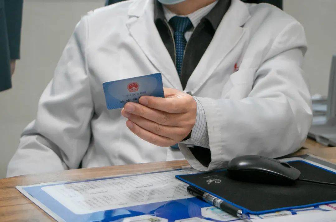 广元深圳24小时套医保卡(深圳24小时套医保卡的银行)