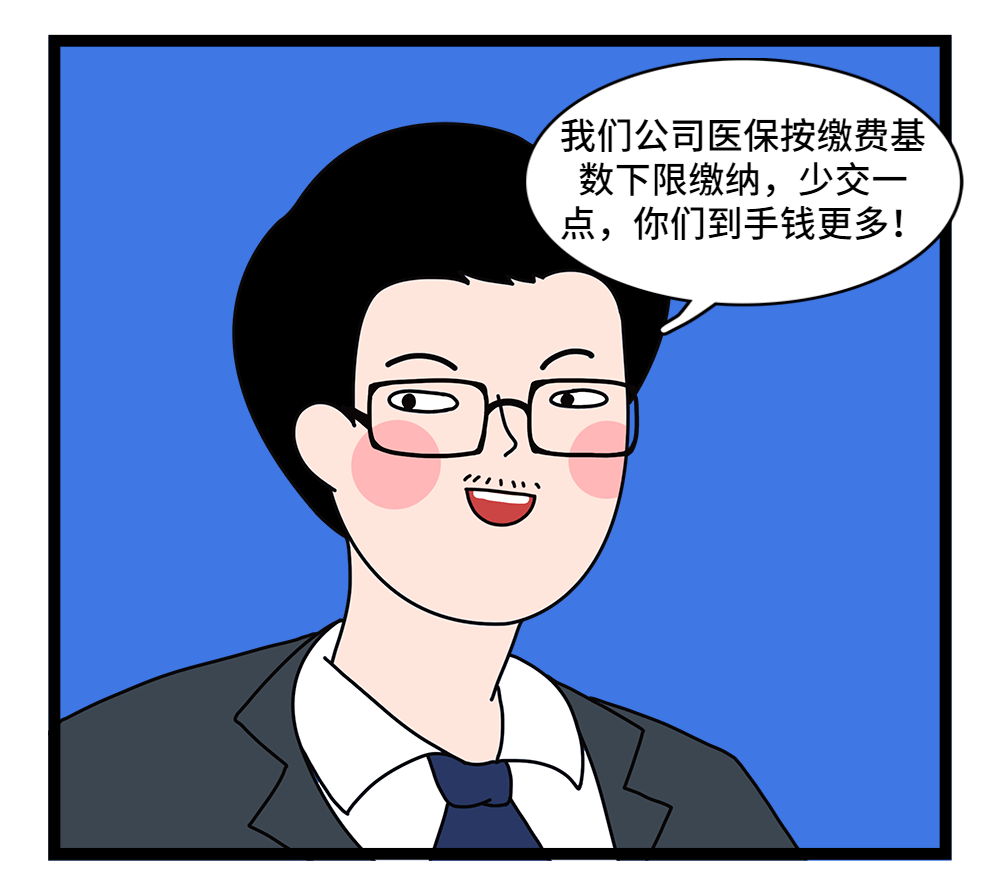 广元24小时套医保卡回收联系方式(套医保卡的渠道是真的吗)