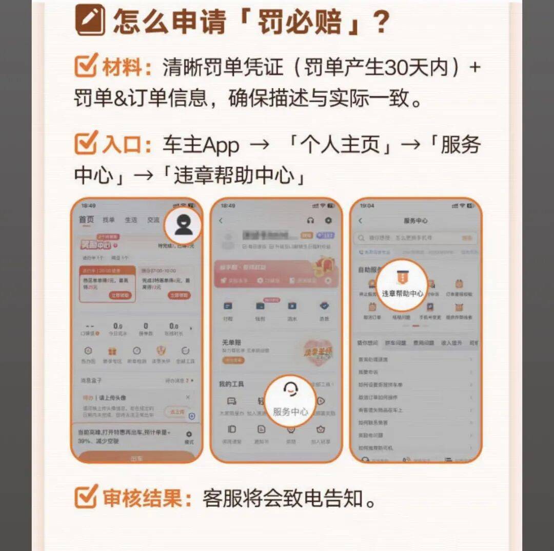 广元医保换现金秒到账24小时(医保卡换现金联系方式)