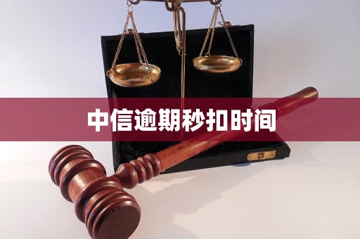 广元医保换现金秒到账24小时(医保换现金秒到账24小时怎么算)
