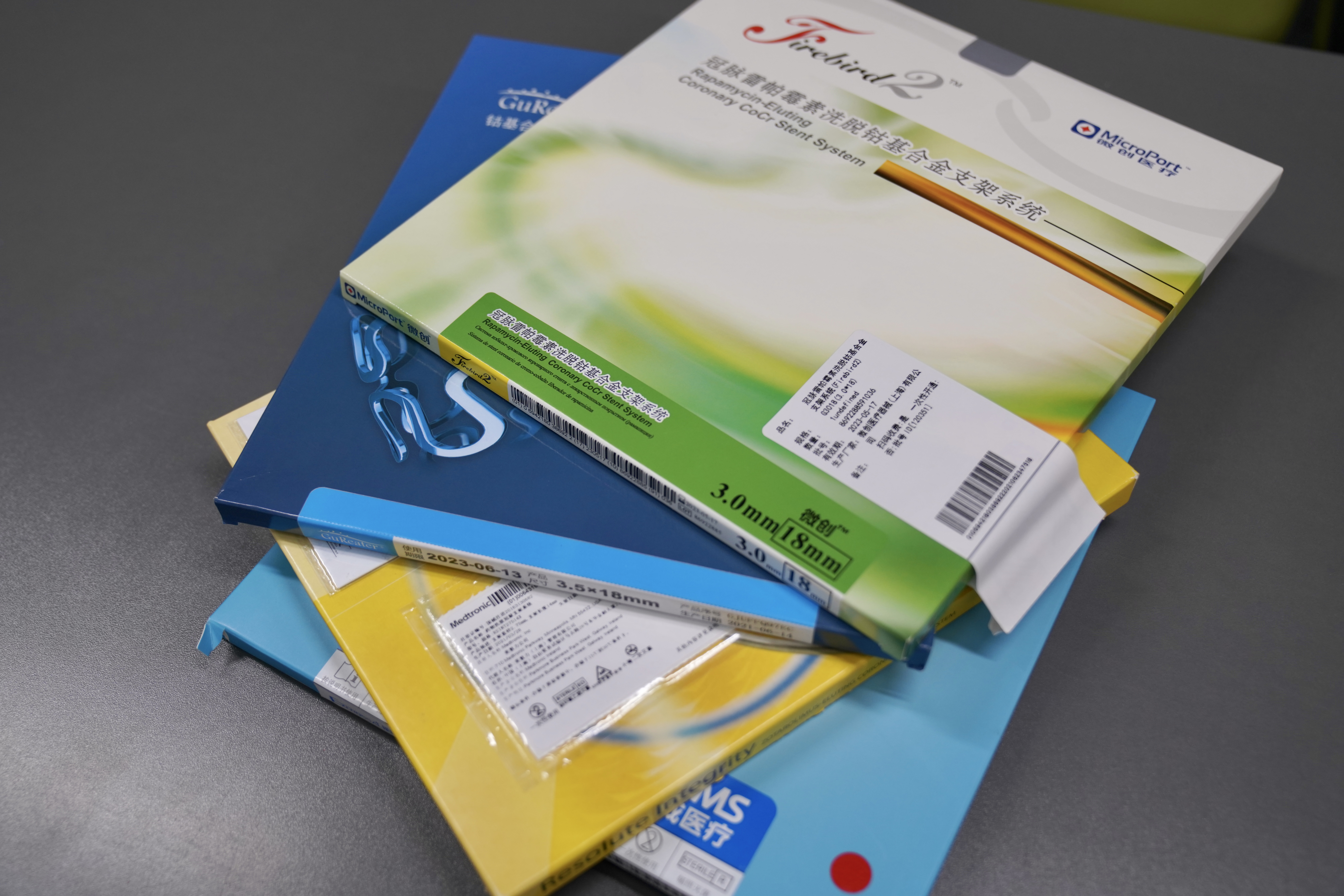 广元24小时高价回收医保(24小时高价回收医保重庆)