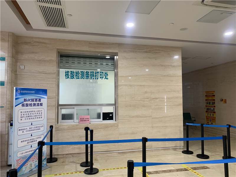 广元24小时套医保卡回收联系方式(高价回收医保卡)