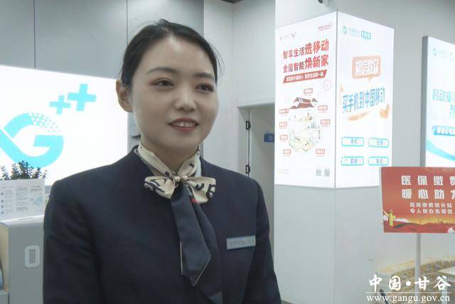 广元医保换现金秒到账24小时(医保换现金可不可靠)