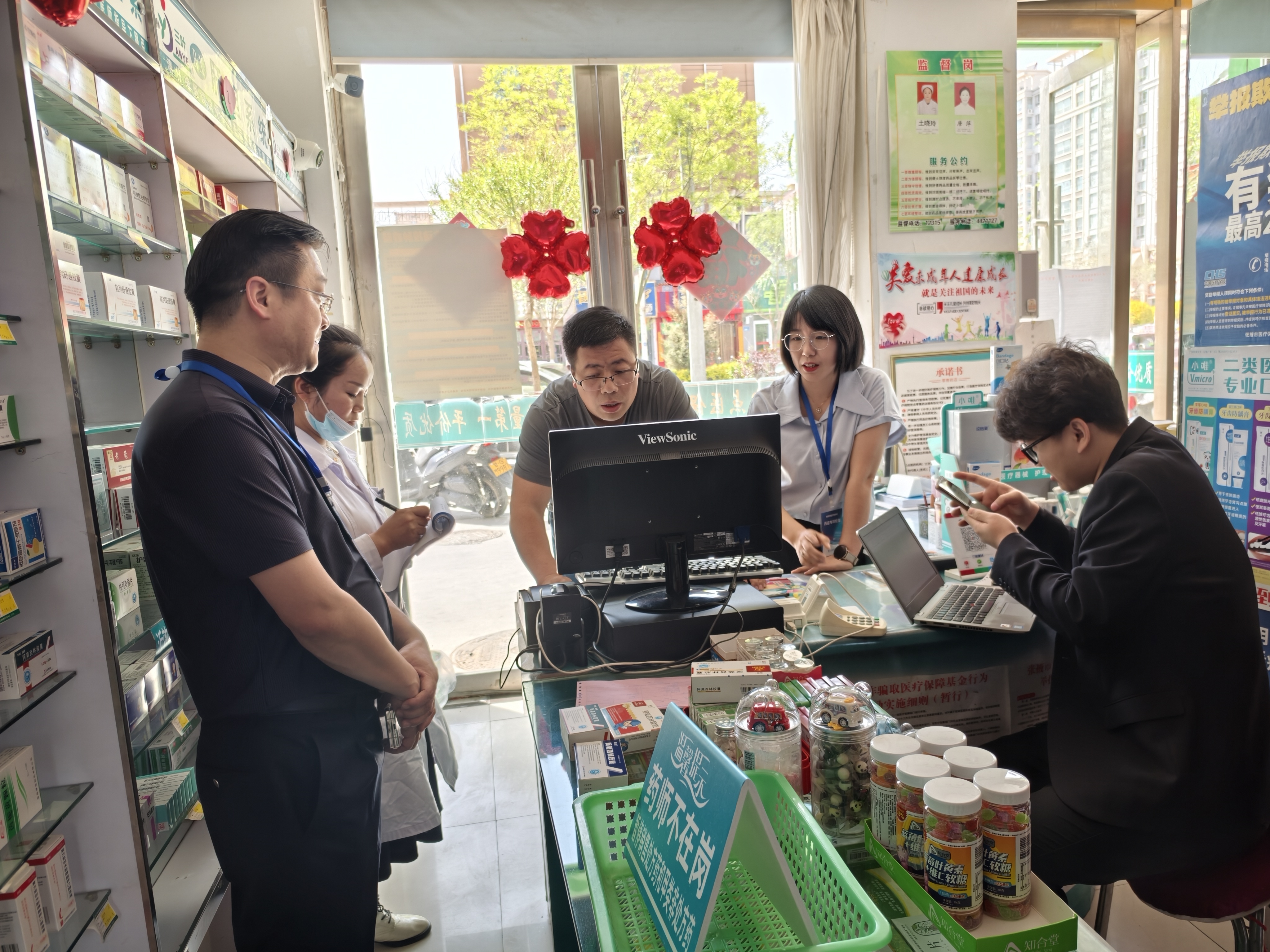 广元武汉医保卡套现药店(在线套医保卡联系方式)