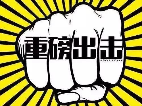 广元医保套现中介微信(24小时套医保不收费)