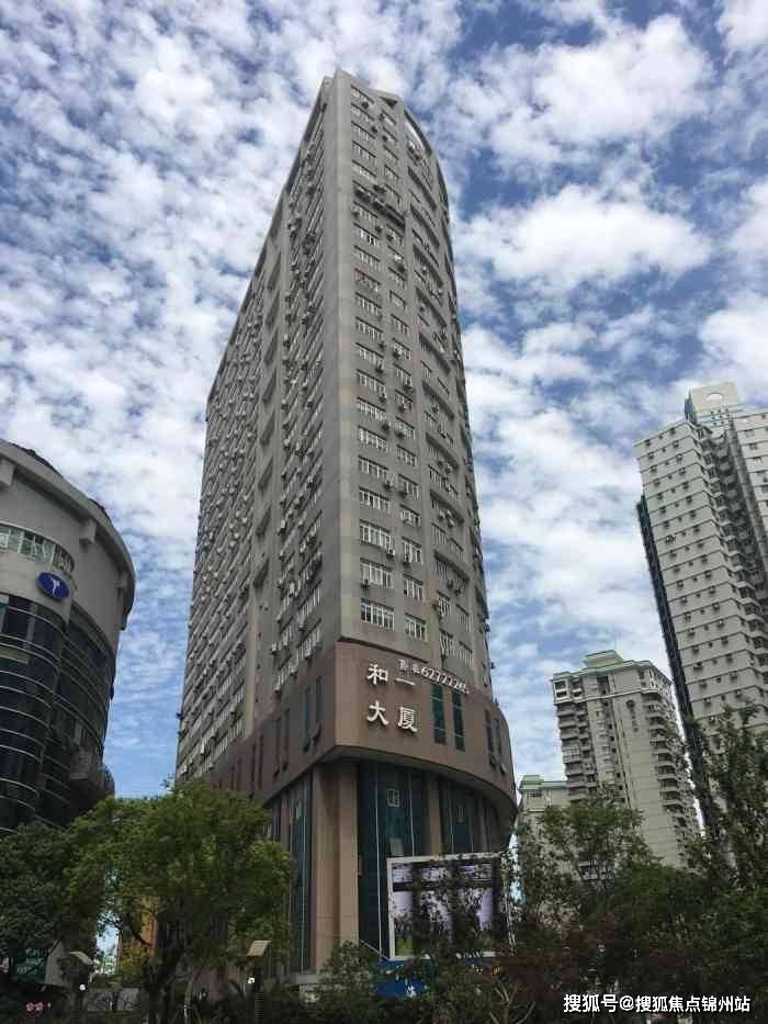 广元医保提取24小时中介(医保提取24小时中介 成都)