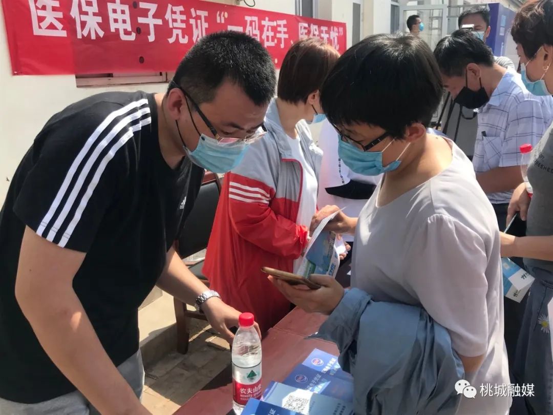 广元河北医保卡套现(河北医保卡取现金)