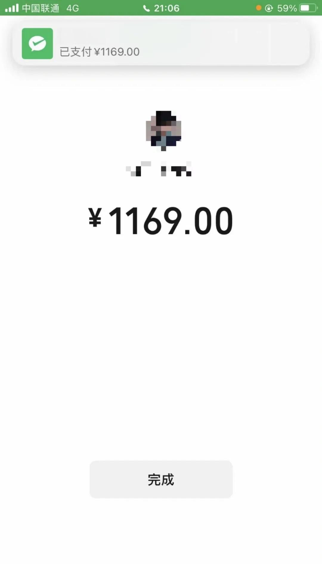 广元深圳医保个人余额提取(深圳 医保提现)