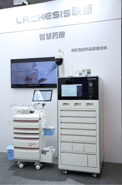 广元24小时高价回收医保小额(去药店直接说套医保卡)