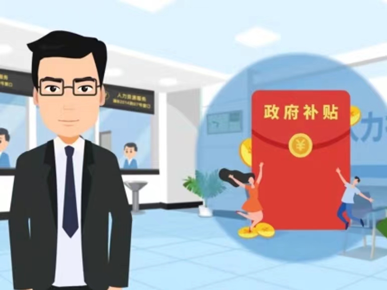 上海医保卡私人套现(上海医保卡私人套现怎么办)