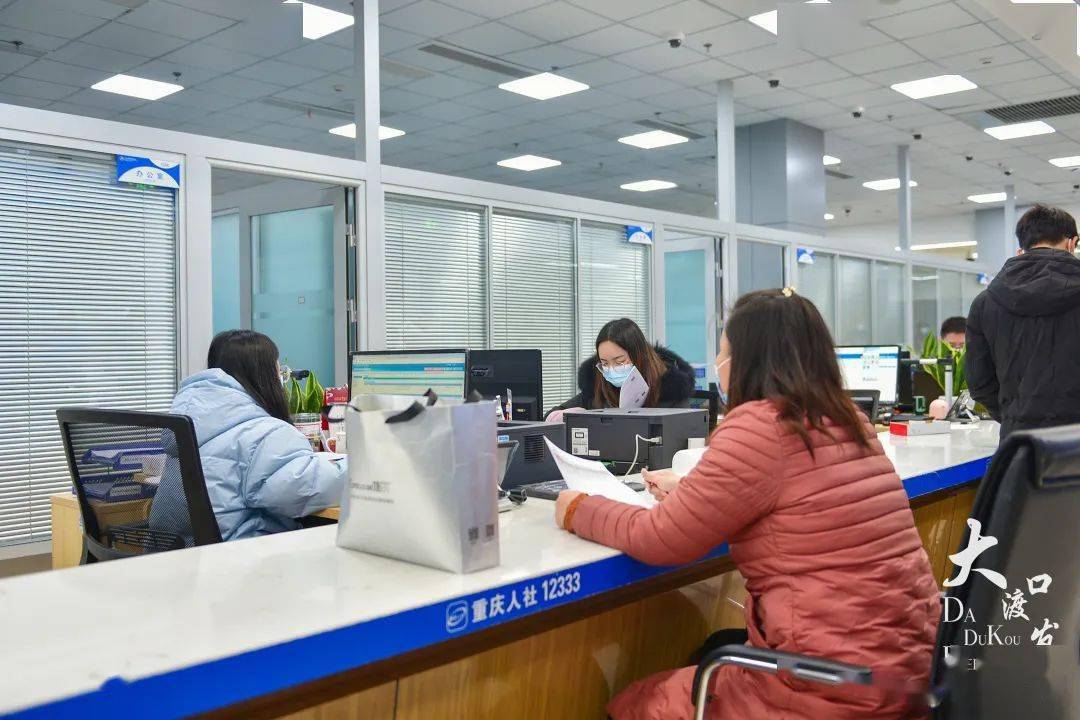 广元24小时高价回收医保小额(医保提取24小时中介)