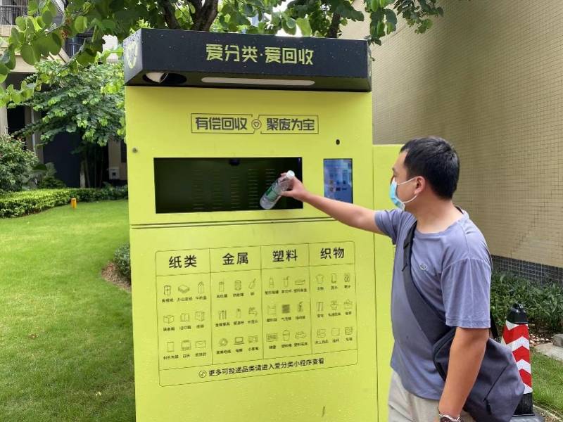 广元全国医保取现回收商家(医保取现回收商家微信)