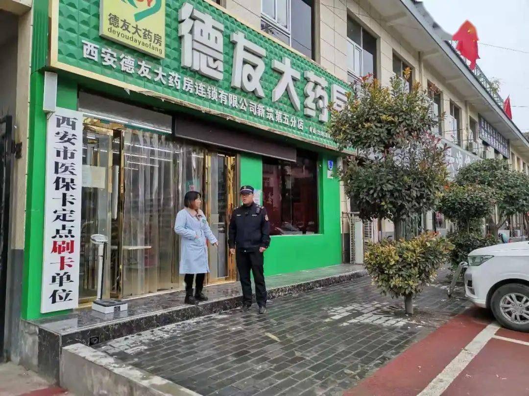 广元西安24小时套医保卡(西安哪里可以套医保卡)