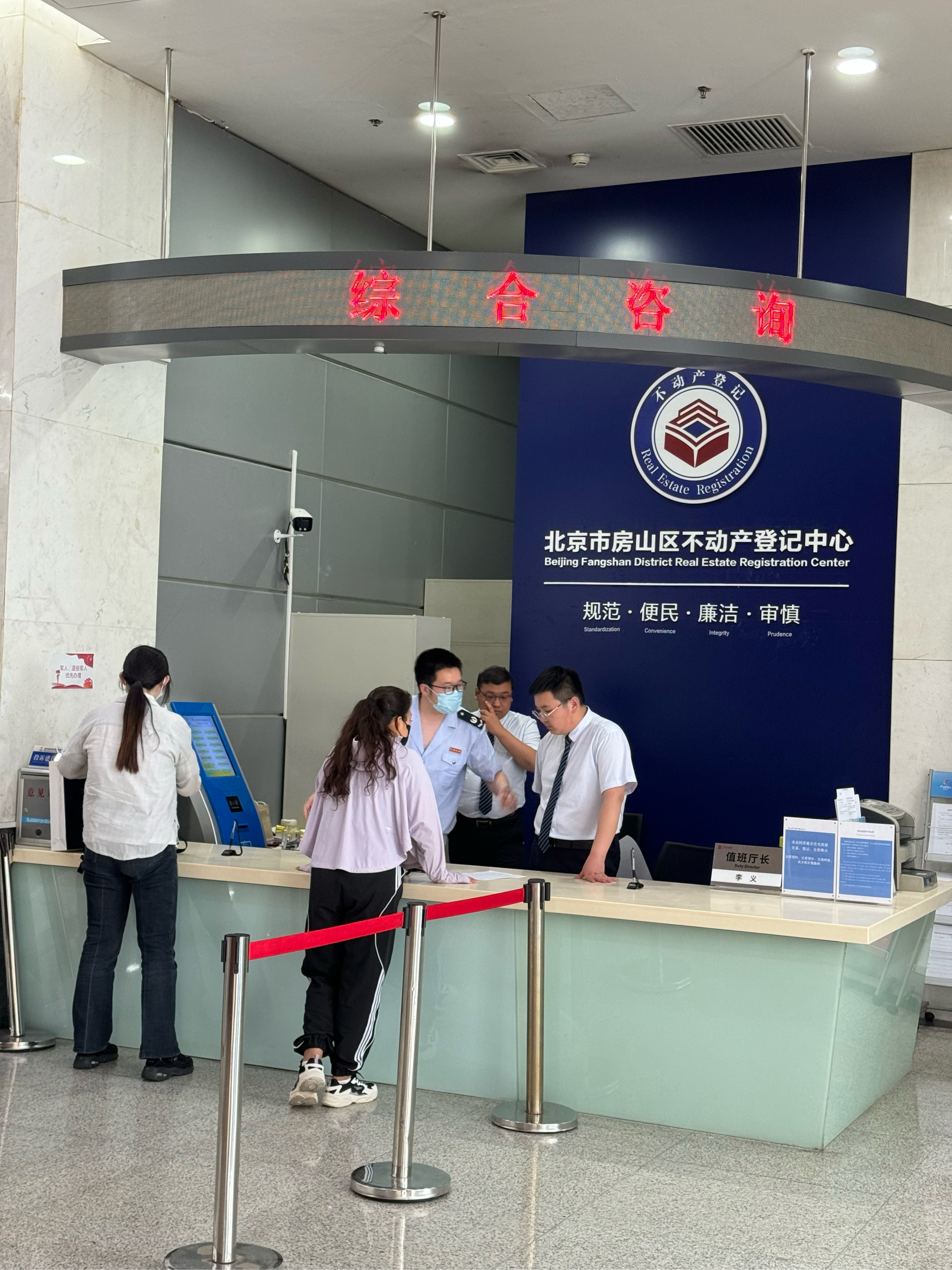 广元医保提取中介(北京医保提取现金需要什么手续)