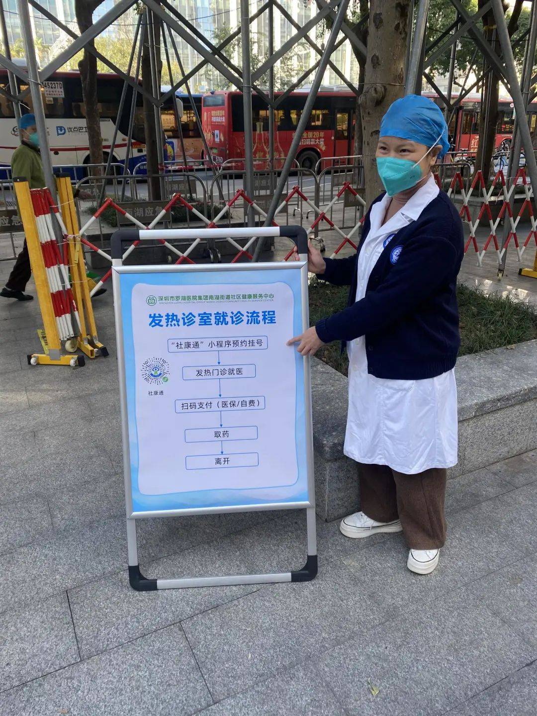 广元24小时医保取现回收(24小时医保取现回收app)