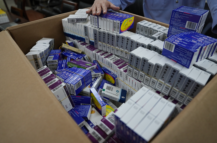 广元200元小额医保回收(300以内医保提取微信)