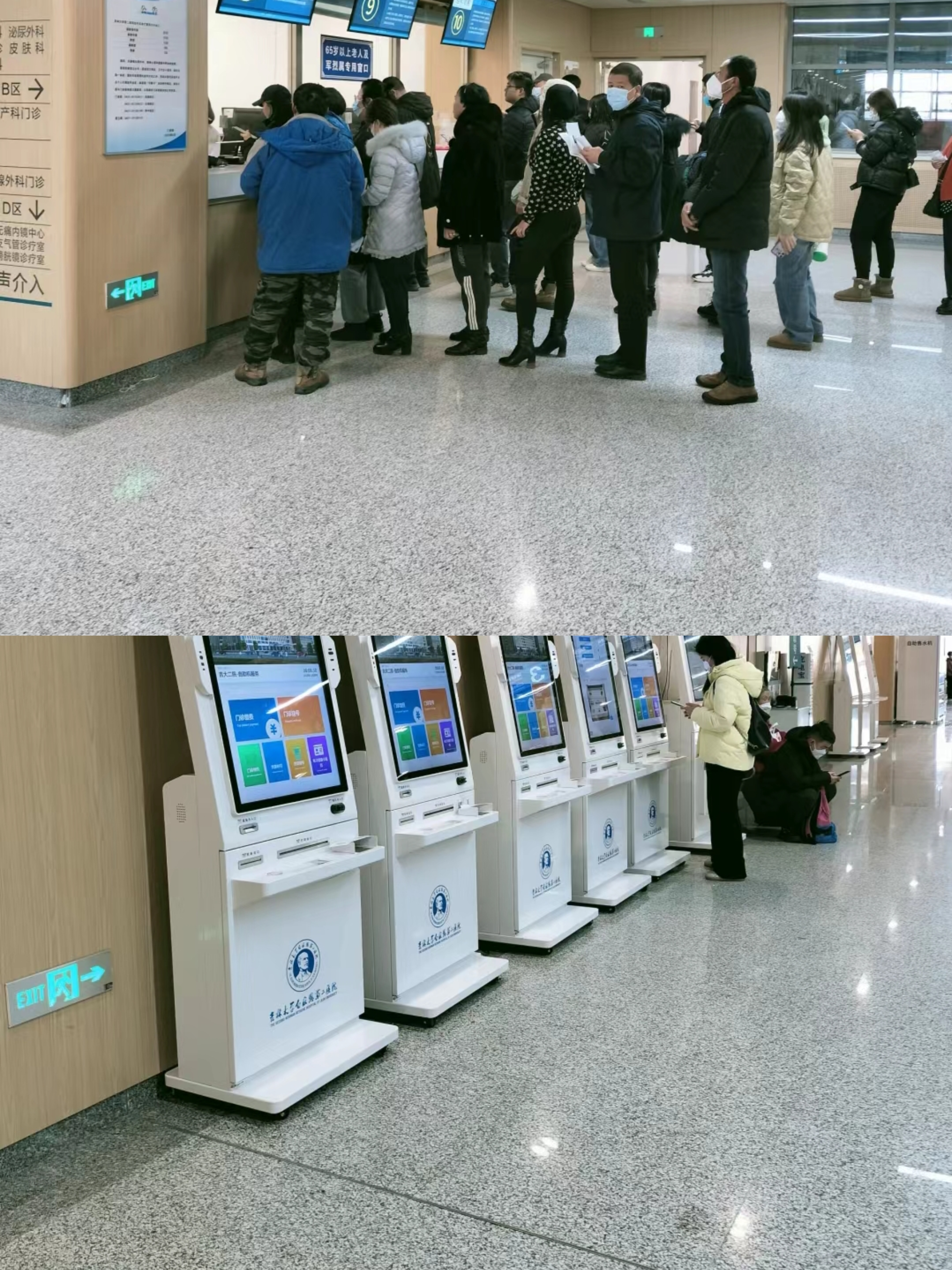 广元大连医保中心(大连医保中心地址)