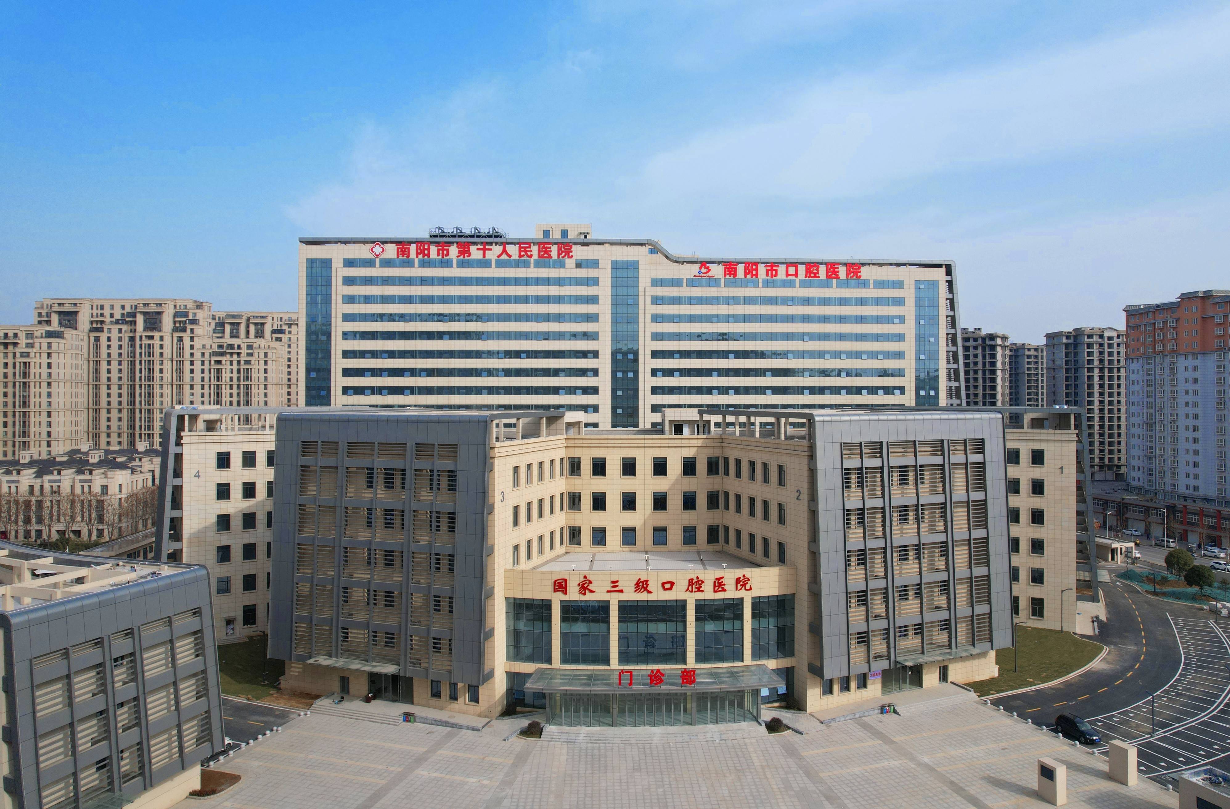 广元河北省医保中心(河北省医保中心地址)