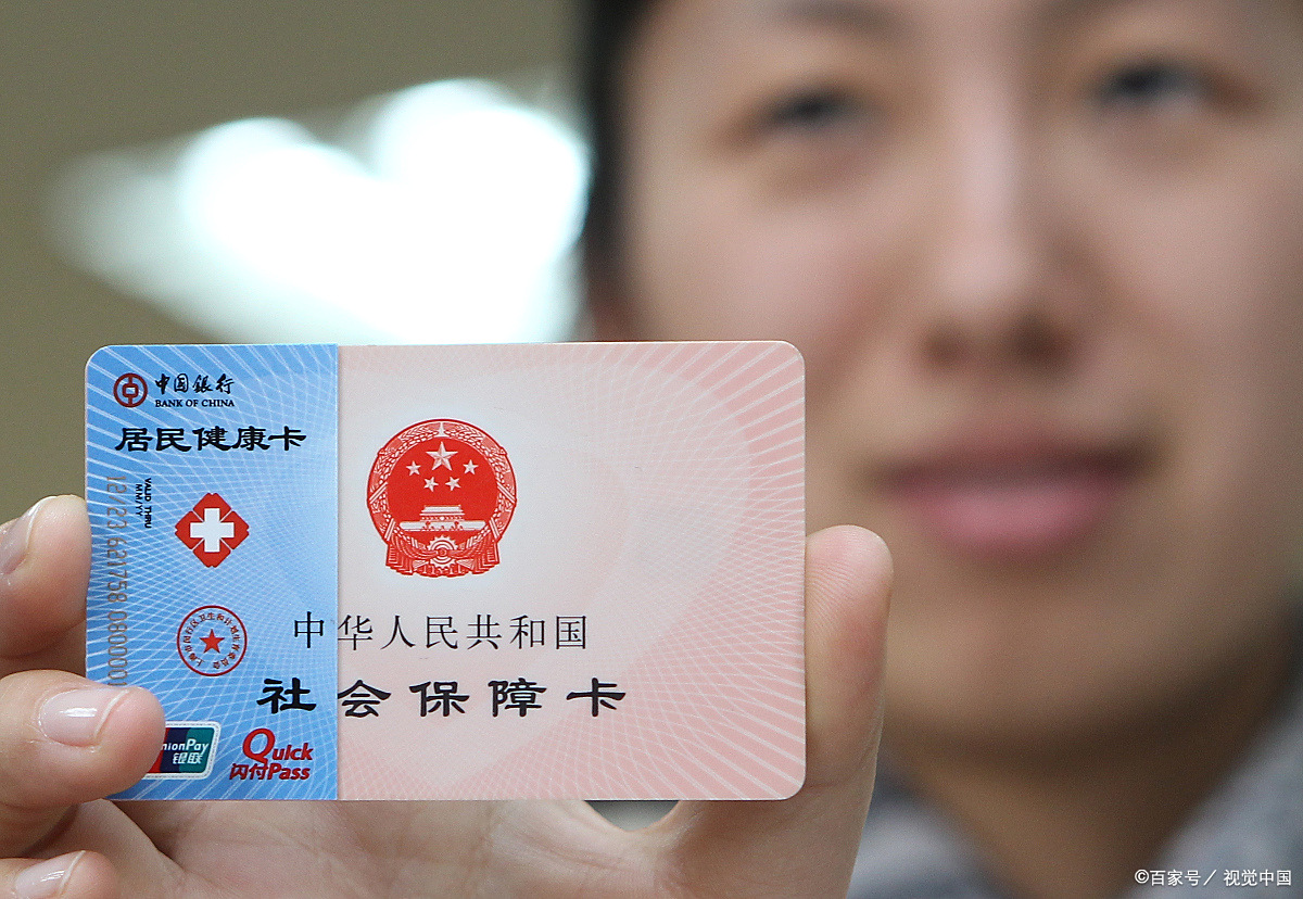 广元狂犬疫苗可以用医保卡吗(防疫站打狂犬疫苗多少钱)