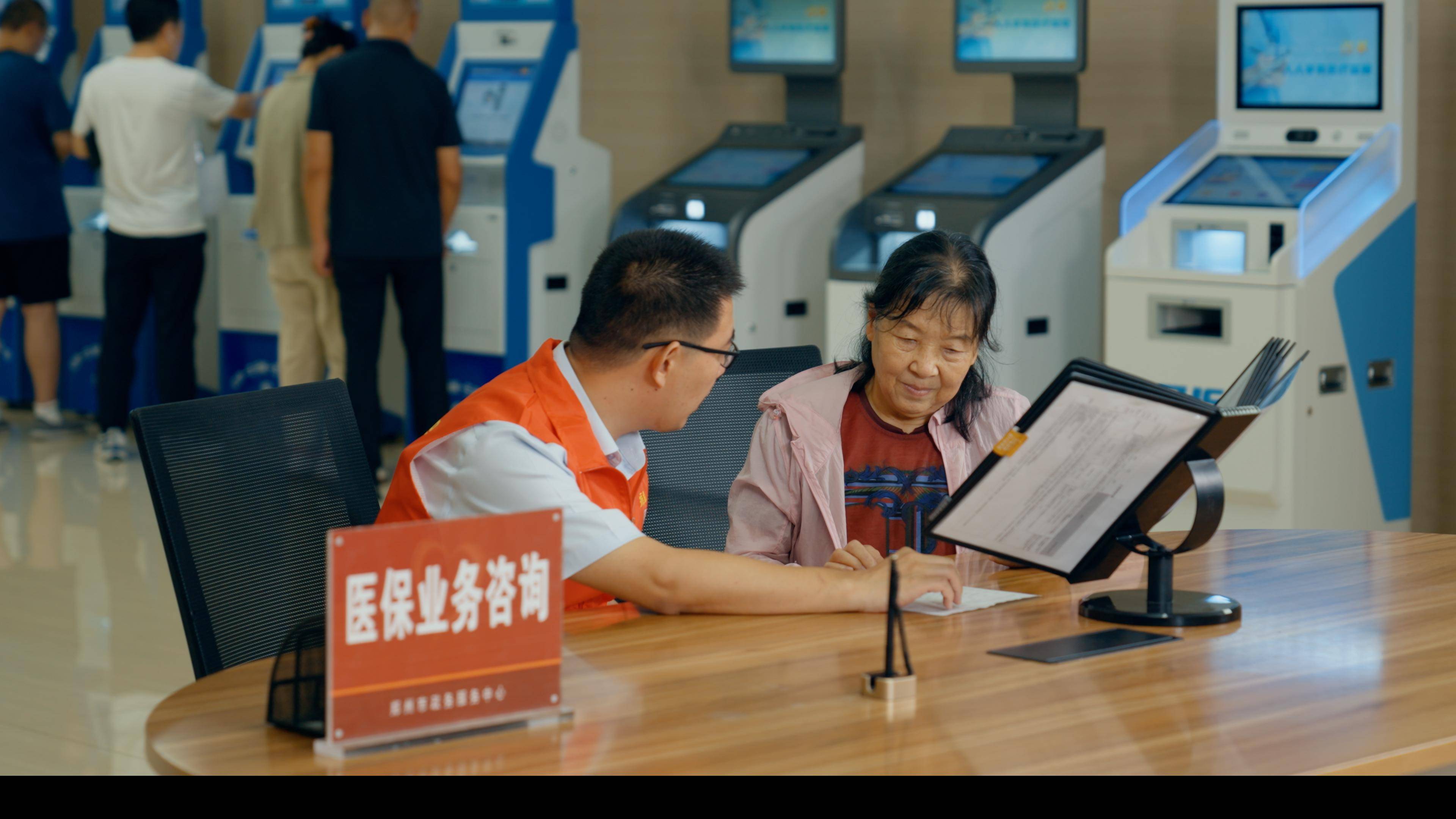 广元医保卡办理(医保卡办理后多久可以使用)