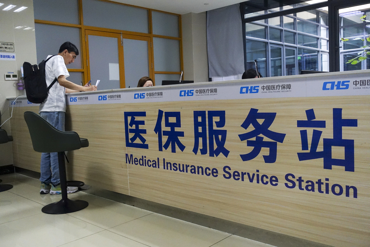 广元上海医保中心(上海医保中心服务大厅地址)