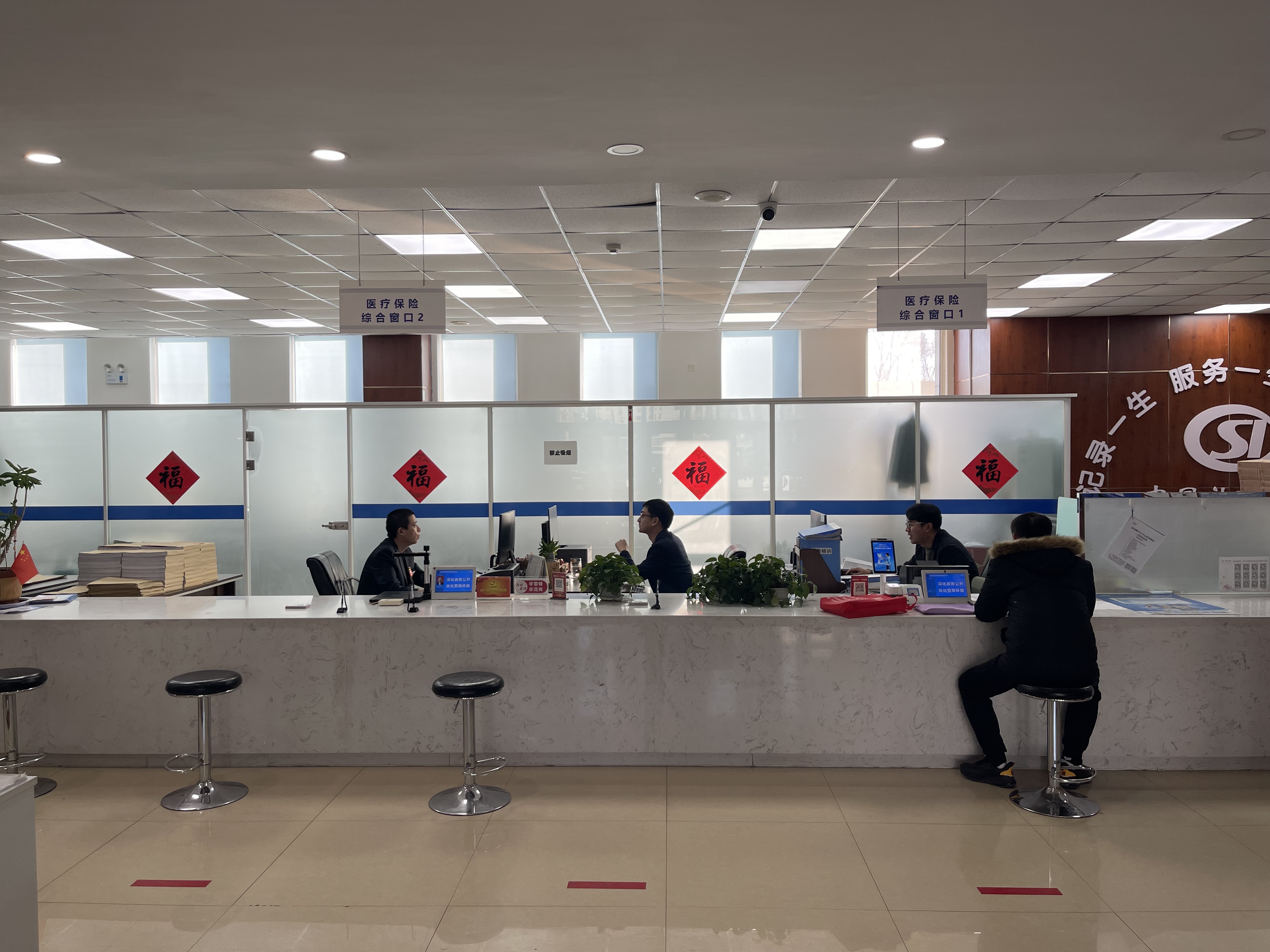 广元长春医保中心(长春医保中心服务热线)