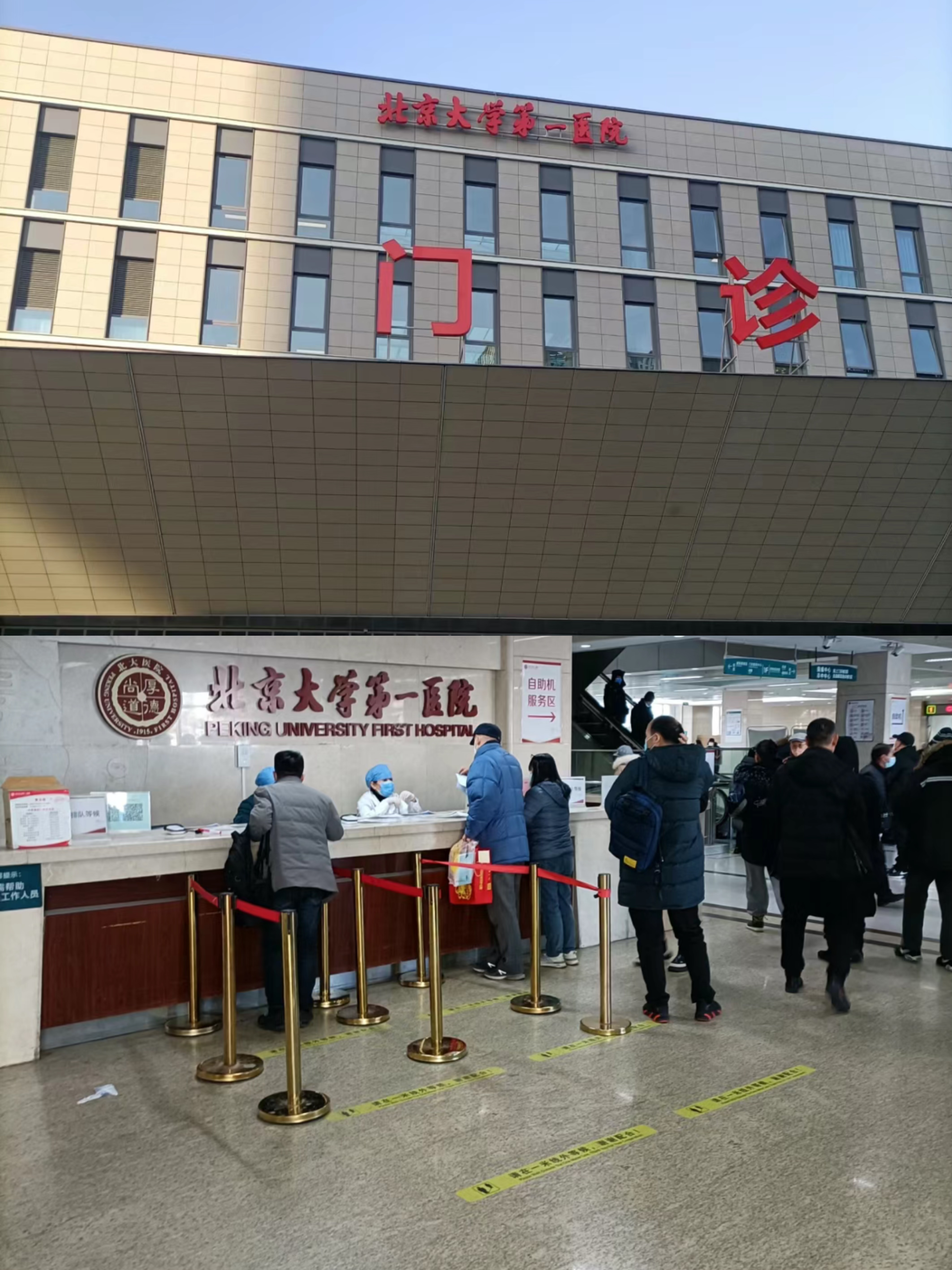 广元兰州市医保局(兰州市医保局李长江简历)